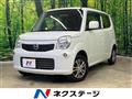 2014 Nissan Moco