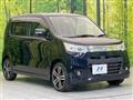 2014 Suzuki Wagon R Stingray