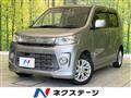 2014 Suzuki Wagon R Stingray
