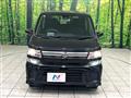 2017 Suzuki Wagon R
