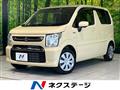 2022 Suzuki Wagon R