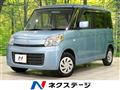 2014 Suzuki Spacia