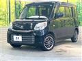 2017 Suzuki Spacia