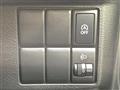 2017 Suzuki Spacia