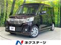 2015 Suzuki Suzuki Others