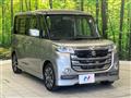 2017 Suzuki Suzuki Others
