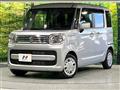 2023 Suzuki Spacia