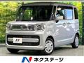 2023 Suzuki Spacia