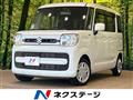 2019 Suzuki Spacia