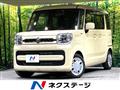 2019 Suzuki Spacia