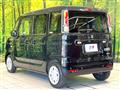 2020 Suzuki Spacia