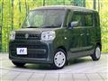 2021 Suzuki Spacia