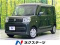 2021 Suzuki Spacia