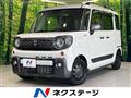 2020 Suzuki Suzuki Others