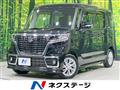 2020 Suzuki Suzuki Others