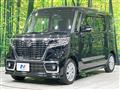 2020 Suzuki Suzuki Others