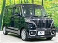 2020 Suzuki Suzuki Others
