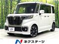 2021 Suzuki Suzuki Others