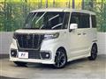 2021 Suzuki Suzuki Others