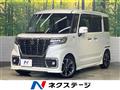 2021 Suzuki Suzuki Others