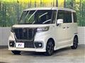 2021 Suzuki Suzuki Others