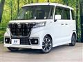 2021 Suzuki Suzuki Others