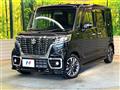 2020 Suzuki Suzuki Others
