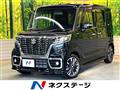 2020 Suzuki Suzuki Others