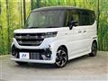 2024 Suzuki Suzuki Others