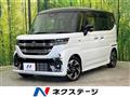 2024 Suzuki Suzuki Others