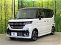 2024 Suzuki Suzuki Others
