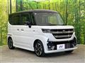 2024 Suzuki Suzuki Others