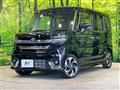 2024 Suzuki Suzuki Others