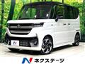 2025 Suzuki Suzuki Others