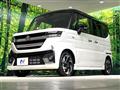 2025 Suzuki Suzuki Others