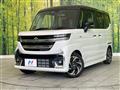 2026 Suzuki Suzuki Others