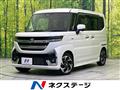 2024 Suzuki Suzuki Others