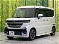 2024 Suzuki Suzuki Others