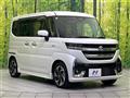2024 Suzuki Suzuki Others