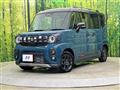 2025 Suzuki Suzuki Others