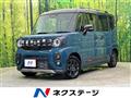 2025 Suzuki Suzuki Others
