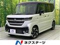 2025 Suzuki Suzuki Others