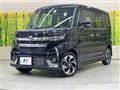 2025 Suzuki Suzuki Others