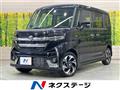 2025 Suzuki Suzuki Others