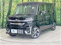 2026 Suzuki Suzuki Others