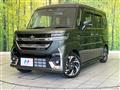 2026 Suzuki Suzuki Others