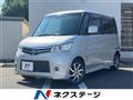 2010 Nissan ROOX