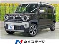 2023 Suzuki Hustler