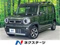 2023 Suzuki Hustler