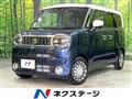 2024 Suzuki Suzuki Others
